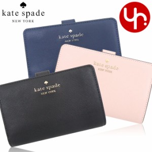 ケイトスペード kate spade 二つ折り財布 KC580 アウトレット レディース プレゼント ギフト 人気 ブランド おすすめ 女性 男性