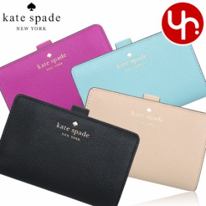 ケイトスペード kate spade 二つ折り財布 KE596 アウトレット レディース プレゼント ギフト 人気 ブランド おすすめ 女性 男性