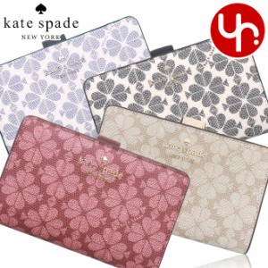 ケイトスペード kate spade 二つ折り財布 KG488 レディース プレゼント ギフト 人気 ブランド おすすめ 女性 男性