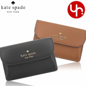 ケイトスペード kate spade カードケース KA574 アウトレット レディース プレゼント ギフト 人気 ブランド おすすめ 女性 男性