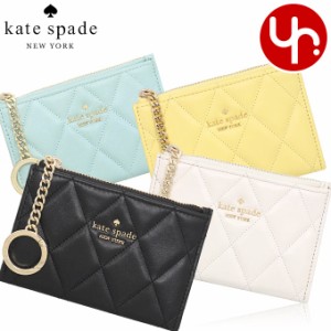 ケイトスペード kate spade カードケース KG426 アウトレット レディース プレゼント ギフト 人気 ブランド 女性