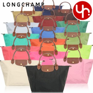 ロンシャン LONGCHAMP ハンドバッグ L1623 089 ブティック レディース プレゼント ギフト 人気 ブランド おすすめ 女性 男性