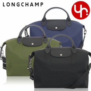 ロンシャン LONGCHAMP トートバッグ L1630 HSR ブティック レディース プレゼント ギフト 人気 ブランド おすすめ 女性 男性