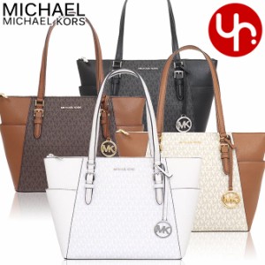 マイケルコース MICHAEL KORS トートバッグ 35T0GCFT3B 35T0SCFT3B アウトレット レディース プレゼント ギフト 人気 ブランド おすすめ 