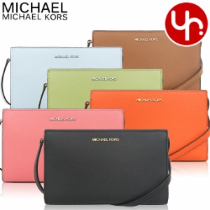 マイケルコース MICHAEL KORS ショルダーバッグ 35S3G6HC5L アウトレット レディース プレゼント ギフト 人気 ブランド おすすめ 女性 男