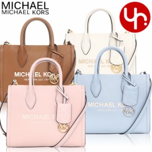 マイケルコース MICHAEL KORS ショルダーバッグ 35S2G7ZC5L アウトレット レディース プレゼント ギフト 人気 ブランド おすすめ 女性 男