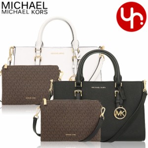 マイケルコース MICHAEL KORS ショルダーバッグ 30S3GYDS8L Bライン レディース プレゼント ギフト 人気 ブランド おすすめ 女性 男性