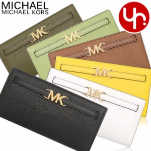 マイケルコース MICHAEL KORS 長財布 35S3G6RE3L アウトレット レディース プレゼント ギフト 人気 ブランド おすすめ 女性 男性