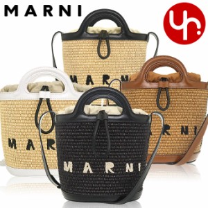 マルニ MARNI ショルダーバッグ かごバッグ SCMP0056Q1 P3860 ブティック レディース プレゼント ギフト 人気 ブランド おすすめ 母の日 