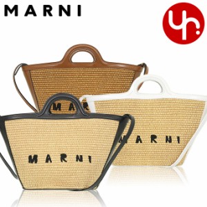 マルニ MARNI トートバッグ BMMP0068Q0 P3860 ブティック レディース プレゼント ギフト 人気 ブランド おすすめ 女性 男性