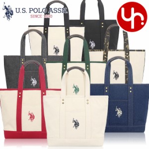 ユーエスポロアッスン U.S.POLO ASSN. トートバッグ USPA2651 レディース プレゼント ギフト 人気 ブランド おすすめ 女性 男性