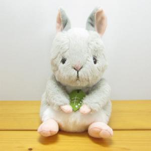チンチラ ぬいぐるみの通販 Au Pay マーケット