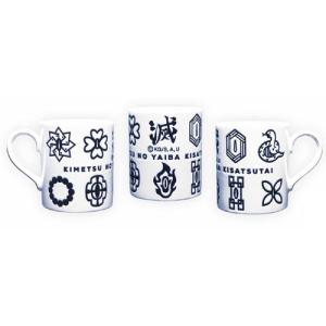 かっこいい アイコンの通販 Au Pay マーケット 2ページ目