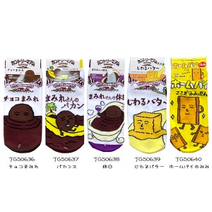 お菓子パッケージ レディース ソックス カントリーマアム 抗菌 防臭 かわいい くるぶし 靴下 ジェイズプランニング ネコポス可