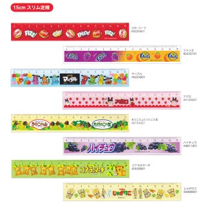 おやつ 15cmスリム定規 お菓子パッケージ ものさし おもしろ グッズ ステーショナリー サカモト 文具 文房具 筆箱 ペンケース ネコポス可