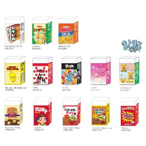 おやつ まとまるくん 消しゴム お菓子パッケージ グッズ ステーショナリー サカモト 文具 文房具 筆箱 ペンケース ネコポス可