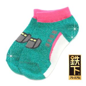 はやぶさ 靴下の通販 Au Pay マーケット