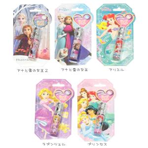 子供 リップ クリーム プリンセスの通販 Au Pay マーケット