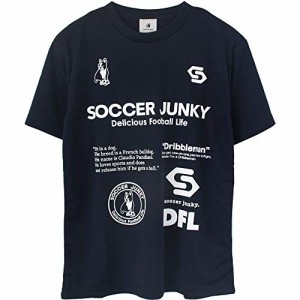 soccer junky(サッカージャンキー) ジュニア プラシャツ SJ21115K 120サイズ ネイビー