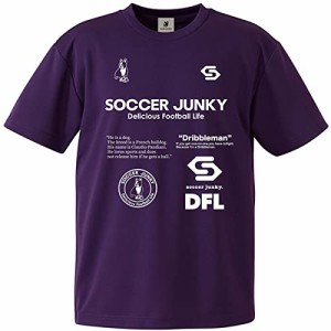 SOCCERJUNKY サッカージャンキー ALL SJ+1 ワークアウトシャツ SJ21115K 62ﾊﾟｰﾌﾟﾙ 120cm