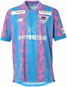 [ニューバランス] サッカー サガン鳥栖FP レプリカ ショートスリーブ(AMT35219) メンズ HME(ホーム) 