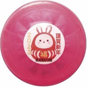 hatachi(ハタチ) 2023エトボール ウサギ Gゴルフ競技ボール (bh3350-64) ピンク