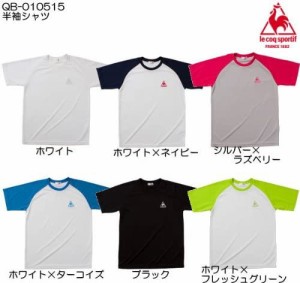 ルコック（le coq sportif）半袖シャツ メンズ SLRR-Lサイズ