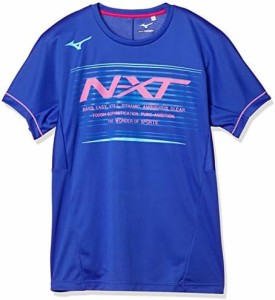 [Mizuno] バレーボールウェア プラクティスTシャツ 半袖 V2MA0102 ダズリングブルー Sサイズ