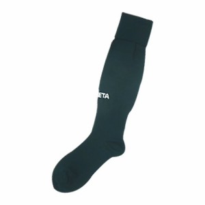 ATHLETA(アスレタ) ゲームストッキング 01080 ダークグリーン 22-24cm