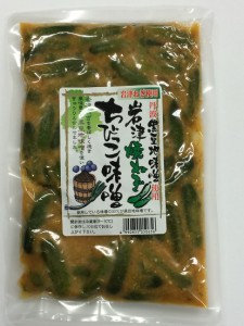 岩津ねぎ入り 焼ねぎちびっこ味噌 290g  ネギ 味噌