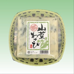 山菜わさび 粕漬け【刻み」 国産原料１００％/お土産/野沢菜/大根/ふき/茎わさび/