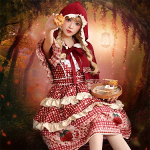 ハロウィン コスプレ 仮装 赤ずきん 魔女 童話 ハロウィンコスプレ 大人 女性 可愛い 大きいサイズ セクシー レディース かわいい 衣装 