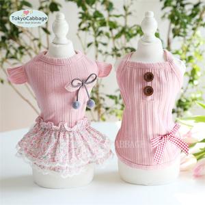 犬服 フリル ワンピースの通販 Au Pay マーケット