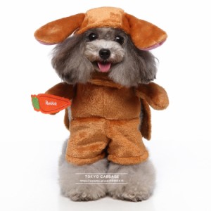 ペット 服 ハロウィン 仮装 二足歩行 衣装　 ペットグッズ ドッグウエア 小型犬 コスチューム ペット用 犬用 洋服 コスプレ ポンポン ド