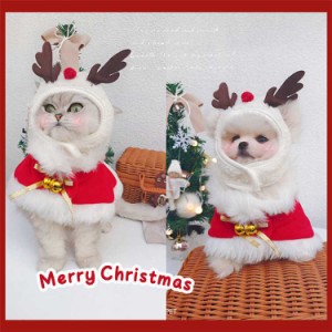 犬猫　クリスマス ペット用品 犬用 クリスマスツリー被りもの　猫用 クリスマスツリー帽子　 ペット服 冬 ペット かぶりもの 犬 コスチュ