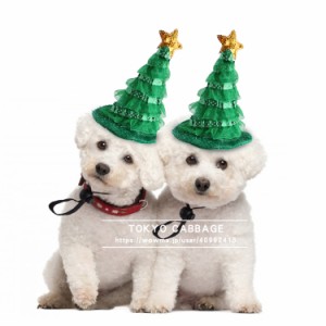  クリスマスツリー被りもの　猫用 クリスマスツリー帽子　 ペット服 冬 ペット かぶりもの 犬 コスチューム 猫 コスチューム インスタ映