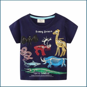 夜光　恐竜柄　きょうりゅう　男の子　半袖　カジュアル　Tシャツ　T-shirt 子ども　キッズ　男子　恐竜Tシャツ　Tシャツ カットソー キ