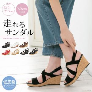 走れる サンダル レディースの通販 Au Pay マーケット