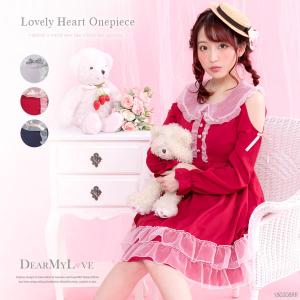 ラブリー ワンピの通販 Au Pay マーケット