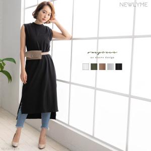 夏新作 綿混ストレッチサイドスリットプチハイネックノースリーブワンピース Nl Cs Ci 19ss 入荷済の通販はau Pay マーケット ファッション夢展望 送料一律300円 商品ロットナンバー