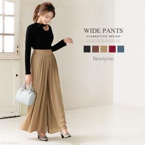 ワイドパンツ レディース ロング タックフレア ワイドパンツ Nl Cs の通販はau Pay マーケット ファッション夢展望 送料一律300円 商品ロットナンバー