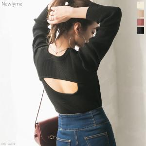 バック オープン トップスの通販 Au Pay マーケット