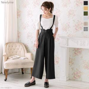 サス付 ワイド パンツの通販 Au Pay マーケット