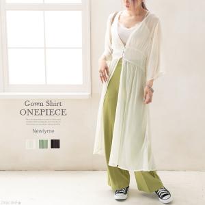 シースルー シャツ ワンピの通販 Au Pay マーケット