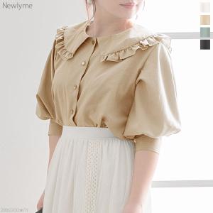 フリル ブラウス 半袖の通販 Au Pay マーケット