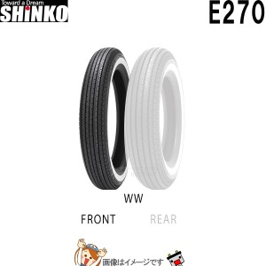 3.00-21 57S WW TT E270 フロント チューブタイヤ シンコー shinko タイヤ　アメリカン