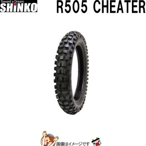 110/90-19 62M TT R505 CHEATER リア チューブタイヤ シンコー shinko タイヤ オフロード コンペテションタイヤ 一般公道走行不可