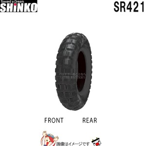 3.50-8 46J TT SR421 フロント リア チューブタイヤ シンコー shinko タイヤ　スクーター ミニバイク