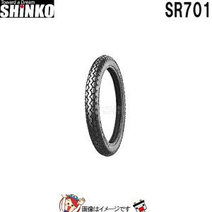 2.50-17 37L TT SR701 リア チューブタイヤ シンコー shinko タイヤ　スクーター ミニバイク
