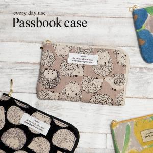 可愛い 通帳 ケースの通販 Au Pay マーケット